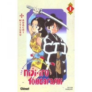 Niji-iro Tohgarashi T.1 - Mitsuru Adachi
