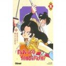 Niji-iro Tohgarashi T.2 - Mitsuru Adachi