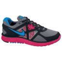 Nike Lunarglide+ pour Femmes