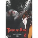 Taitei No Ken T.2 - Baku Yumemakura , Dohe