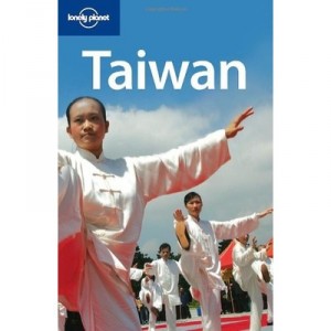 Taiwan - Robert Kelly