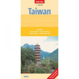 Taiwan (edition 2010) - Collective