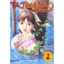 Tajikarao, L'esprit De Mon Village T.2 - Mori Jinpachi , Yoshikai Kanji