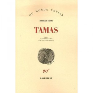 Tamas - Bhisham Sahni