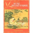 Tao Ou L'art D'aimer - Chang