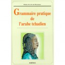 Grammaire De L'arabe Tchadien - Patrice Jullien-de-pommerol