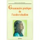 Grammaire De L'arabe Tchadien - Patrice Jullien-de-pommerol