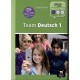 Team Deutsch 1, Allemand , 1ere Annee , Livre De L'eleve - Collectif