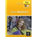 Team Deutsch 4, Allemand , 4e Annee , Livre De L'eleve - Collectif