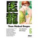 Team Medical Dragon T.6 - Taro Nogizaka , Akira Nagai