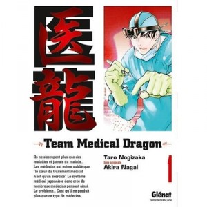 Team Medical Dragon T.1 - Nogisaka , Nagai