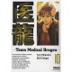 Team Medical Dragon T.10 - Taro Nogizaka , Akira Nagai