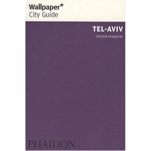 Tel Aviv - Wallpaper