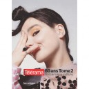 Telerama 60 Ans T.2 , Nos Annees Culture - Collectif