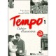 Tempo T.1 , Cahier D'exercices - Evelyne Berard