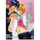 Tendre Voyou T.2 - Mei Sakuraga