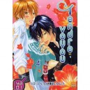 Tendre Voyou T.4 - Mei Sakuraga