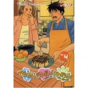 Tensai Family Company T.4 - Tomoko Ninomiya