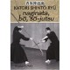 Naginata, Bo, So-jutsu - Risuke Otake