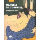 Manuels De L'oreiller , Erotiques Du Japon - Collectif