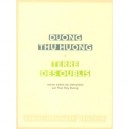 Terre Des Oublis - Thu Huong Duong