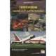 Terrorisme : Gagner La 3eme Guerre Mondiale - Jean Bevalet