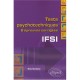 Ifsi , Tests Psychotechniques , 8 Epreuves Corrigees - Marc Bredonse