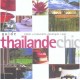 Thailande Chic - Collectif