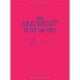 The Autobiography Of Me Too Free , Like A Bird - Guillaume Bouzard