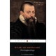The Complete Essays - Montaigne