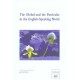 The Global And The Particular - Jean-pierre Durix