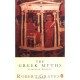 The Greek Myths Complete Edition - Graves Robert