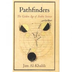 House Of Wisdom, The - Jim Al-Khalili