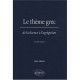 Theme Grec , De La Licence A L'agregation - Anne Lebeau