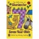 The Puffin Book Of Stories For Seven-year-olds - Cooling Wendy (ed)