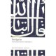 The Qur'an - Collectif