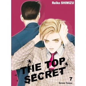 The Top Secret T.7 - Reiko Shimizu