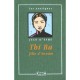Thi-ba Fille D'annam - Jean D' Esme