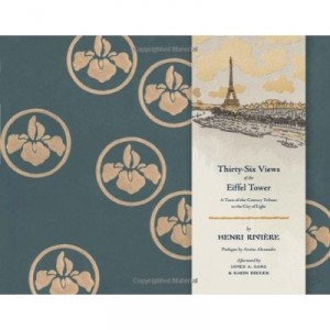 Thirty-six Views Of The Eiffel Tower - Henri Riviere
