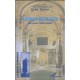Thomas Bernhard , Un Joyeux Melancolique - Erika Tunner