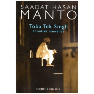 Toba Tek Singh and Other Stories - Saadat Hasan Manto