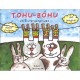 Tohu-bohu - Alain Crozon