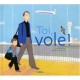 Toi, Vole ! - Eve Bunting , Frederic Rebena