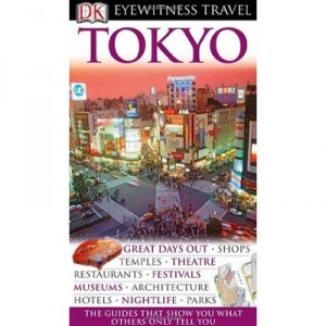 Eyewitness, Tokyo - Collectif