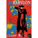 Tokyo Babylon T.3 - Collectif