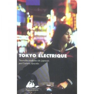 Tokyo Electrique - Collectif