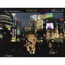 Tokyo Love Hello - Chris Steele-perkins