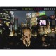 Tokyo Love Hello - Chris Steele-perkins
