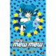 Tokyo Mew Mew T.2 - Oshida , Ikumi