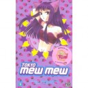 Tokyo Mew Mew T.5 - Oshida , Ikumi
